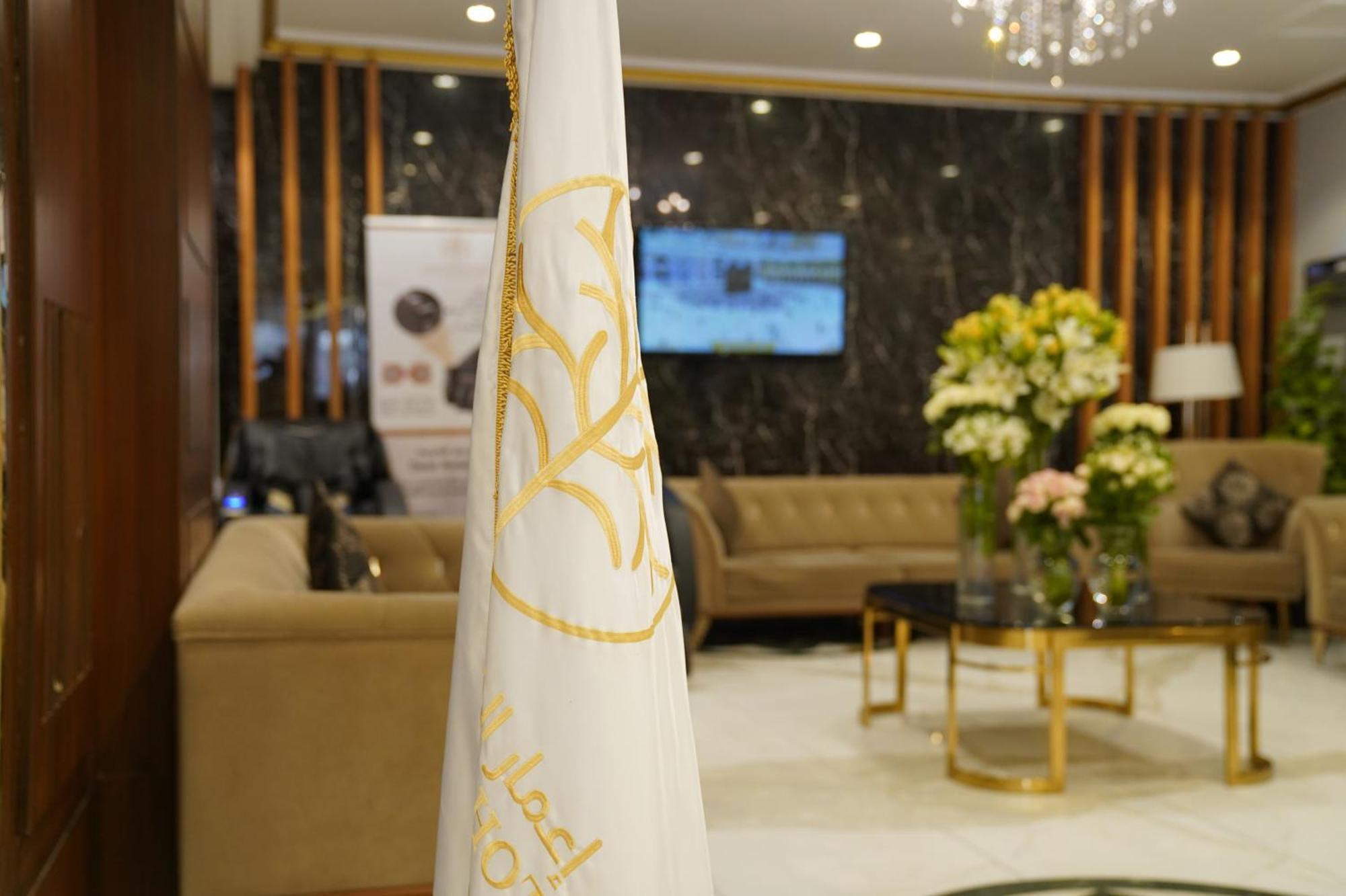 فندق Emaar Andalusia مكة المظهر الخارجي الصورة