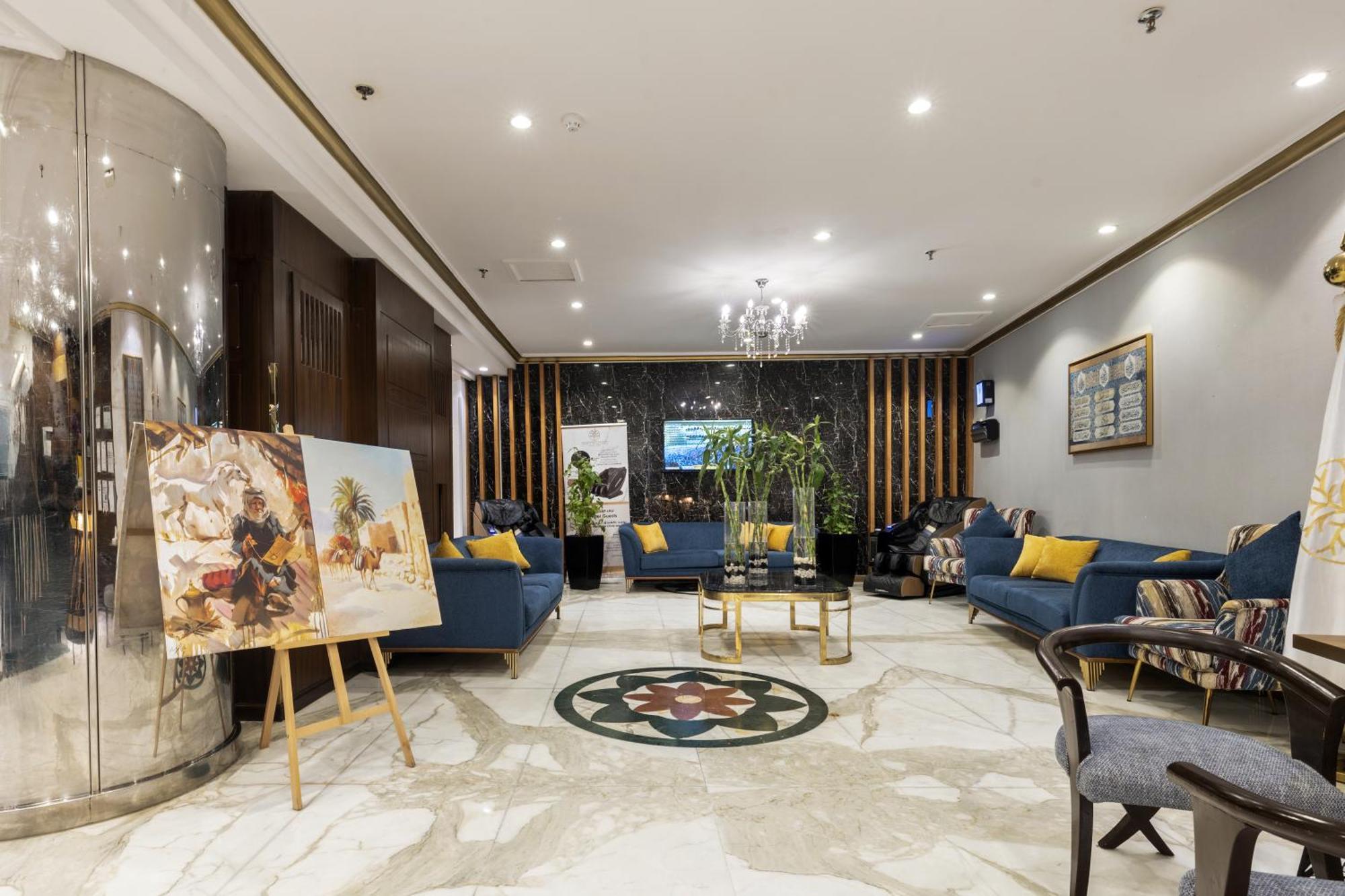 فندق Emaar Andalusia مكة المظهر الخارجي الصورة