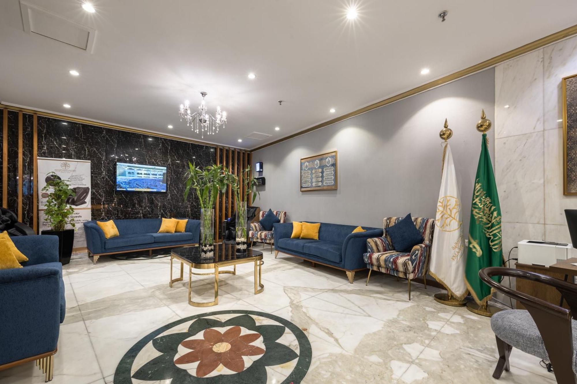 فندق Emaar Andalusia مكة المظهر الخارجي الصورة